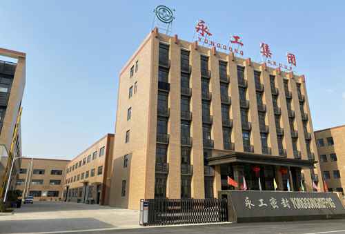 开云·官方端在线网站入口-开云(中国)